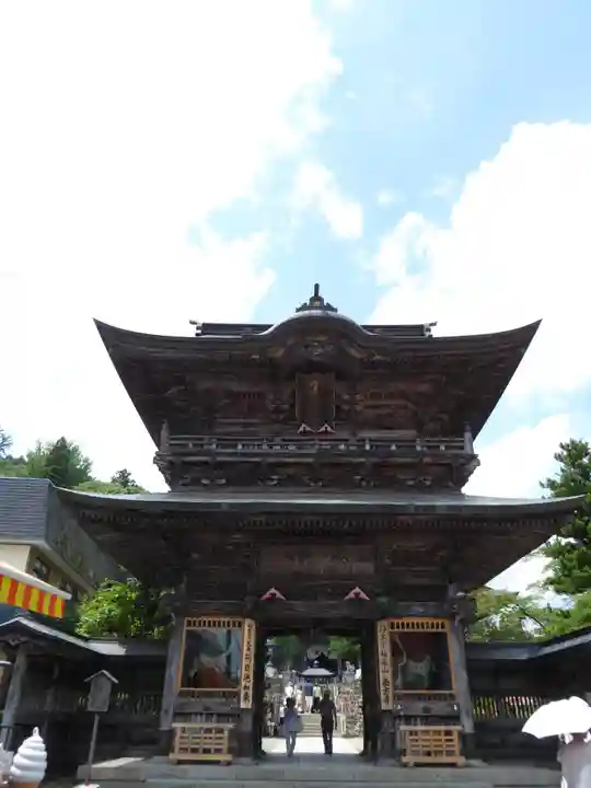 西方寺(宮城県)
