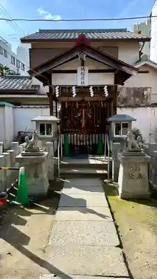 敷津松之宮　大国主神社(大阪府)