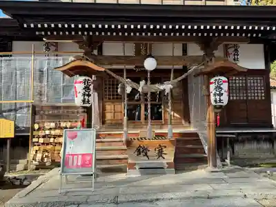 花巻神社(岩手県)
