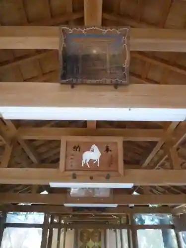 磯神社のその他建物