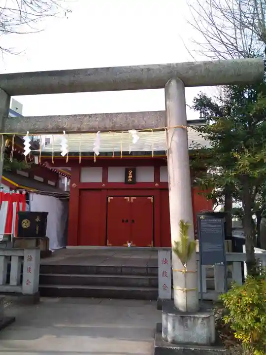 神田神社(神田明神)の末社・摂社