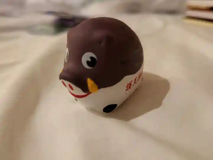 護王神社の授与品その他