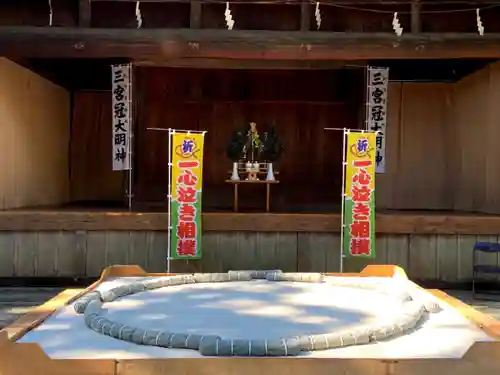 比々多神社のその他建物