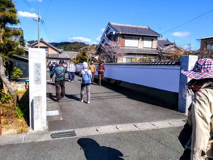 松永寺のその他建物