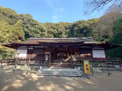 宇治上神社の本殿・本堂