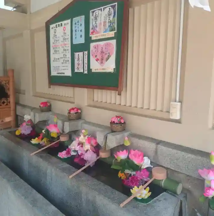 露天神社(お初天神)(大阪府)