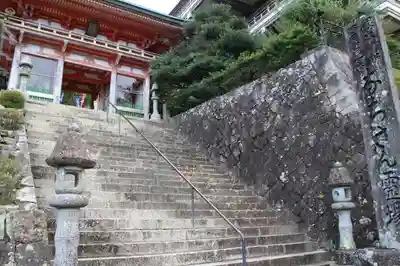 青岸渡寺のその他建物