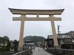 櫻山八幡宮の鳥居