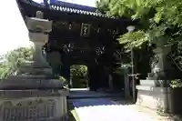 朝護孫子寺(奈良県)