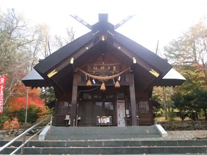 置戸神社の本殿・本堂