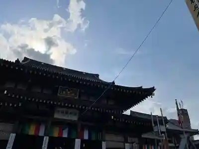 川崎大師（平間寺）(神奈川県)