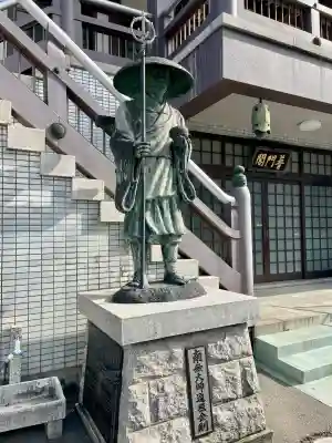 普門院(埼玉県)