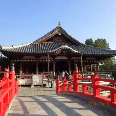 観音山慈眼院(高崎観音)の本殿・本堂