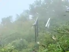 飯縄神社 奥社(長野県)