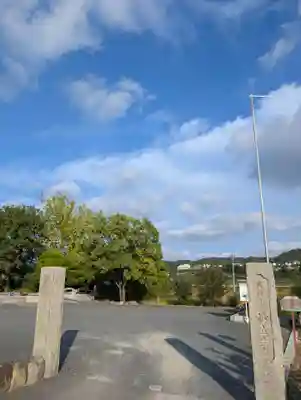 妙玄寺(岡山県)