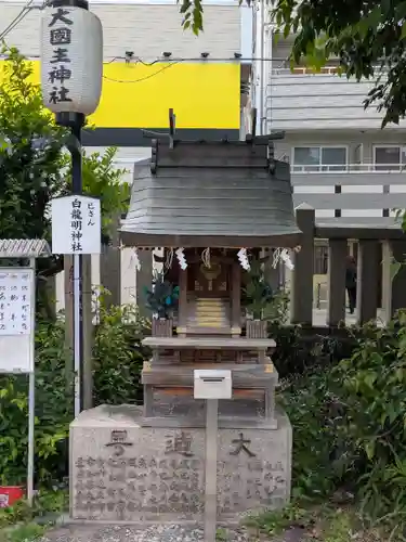 敷津松之宮　大国主神社(大阪府)