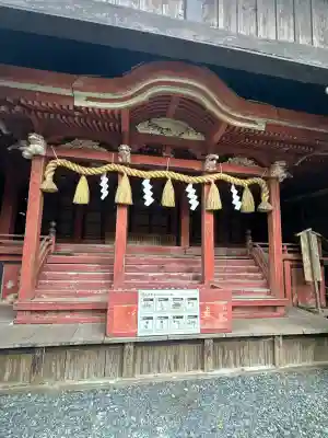 伊古奈比咩命神社(静岡県)