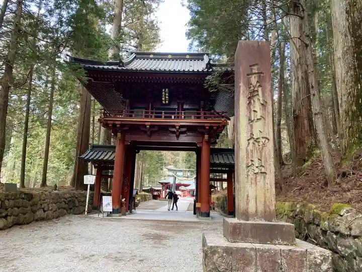 日光二荒山神社(栃木県)