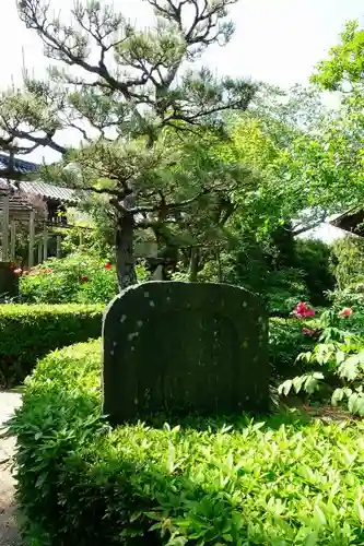 石光寺のその他建物