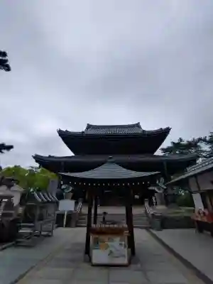 善通寺の{uncategorized: "未分類", other: "その他", undefined: "問題あり", building: "その他建物", grave: "お墓", sacred_gate: "鳥居", guardian: "狛犬", statue: "像", buddha: "仏像", history: "歴史", nature: "自然", garden: "庭園", animal: "動物", pagoda: "塔", temizu: "手水舎", mountain_gate: "山門・神門", sanctuary: "本殿・本堂", subordinate: "末社・摂社", art: "芸術", scenery: "景色", jizo: "地蔵", ema: "絵馬", goshuin: "御朱印", omikuji: "おみくじ", items: "授与品その他", amulet: "お守り", goshuincho: "御朱印帳", eats: "食事", festival: "お祭り", votive_dance: "神楽", shichigosan: "七五三参", wedding: "結婚式", experience: "体験その他", initially: "初詣", around: "周辺", anti_infection: "感染症対策"}