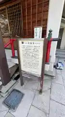 全昌寺の歴史