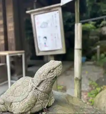 鎌倉宮(神奈川県)