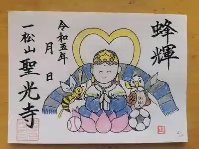ご予約も可能です。