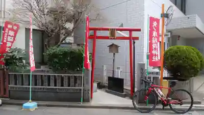 矢之庫稲荷神社の鳥居