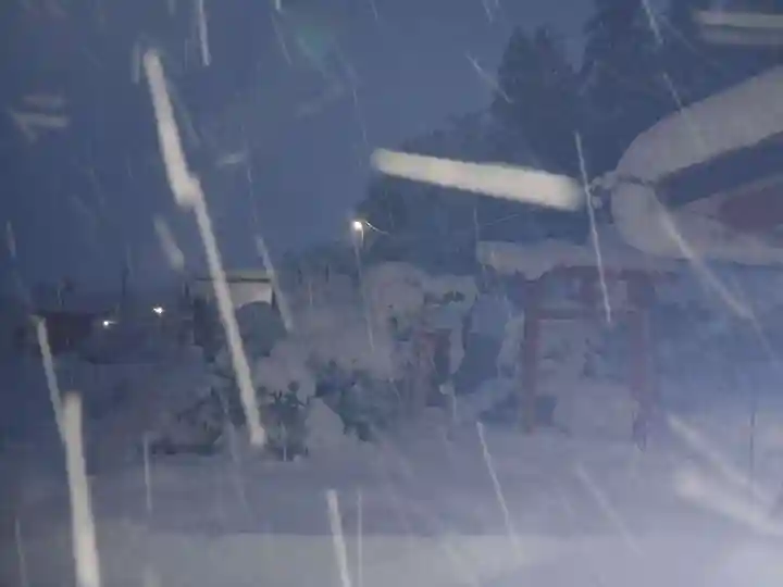 白狐山光星寺(山形県)