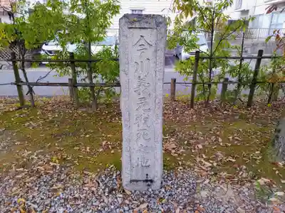 長福寺の周辺
