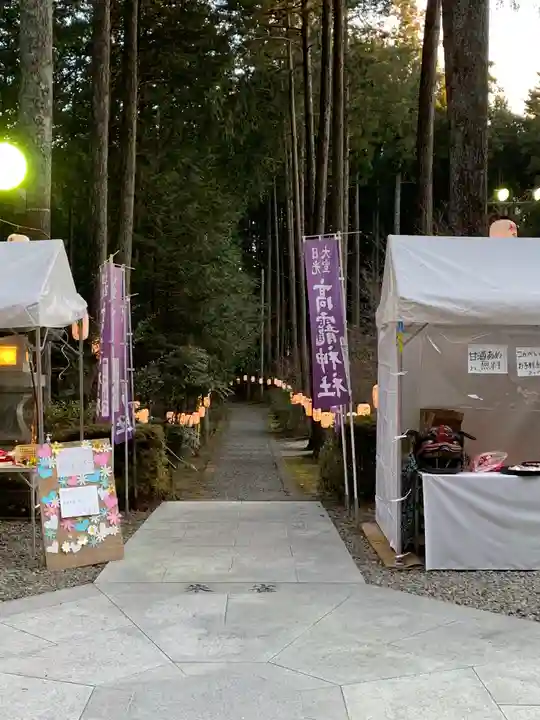 日光大室高龗神社のその他建物