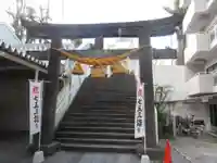 高輪神社の鳥居
