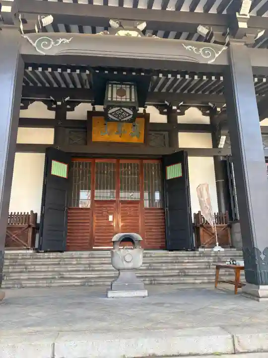青松寺の{uncategorized: "未分類", other: "その他", undefined: "問題あり", building: "その他建物", grave: "お墓", sacred_gate: "鳥居", guardian: "狛犬", statue: "像", buddha: "仏像", history: "歴史", nature: "自然", garden: "庭園", animal: "動物", pagoda: "塔", temizu: "手水舎", mountain_gate: "山門・神門", sanctuary: "本殿・本堂", subordinate: "末社・摂社", art: "芸術", scenery: "景色", jizo: "地蔵", ema: "絵馬", goshuin: "御朱印", omikuji: "おみくじ", items: "授与品その他", amulet: "お守り", goshuincho: "御朱印帳", eats: "食事", festival: "お祭り", votive_dance: "神楽", shichigosan: "七五三参", wedding: "結婚式", experience: "体験その他", initially: "初詣", around: "周辺", anti_infection: "感染症対策"}