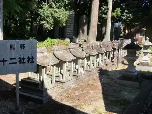 坂下八幡神社(岐阜県)