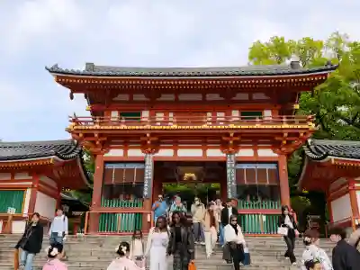 八坂神社(祇園さん)(京都府)