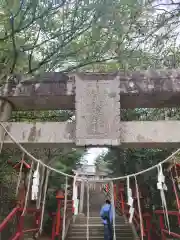 貴船神社(群馬県)