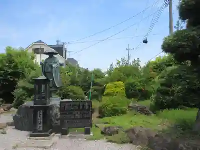 昇龍寺 (埼玉県)