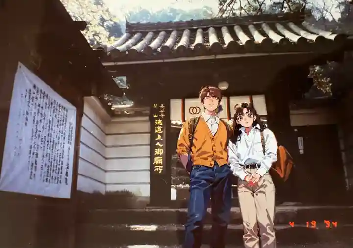 長谷寺の山門・神門