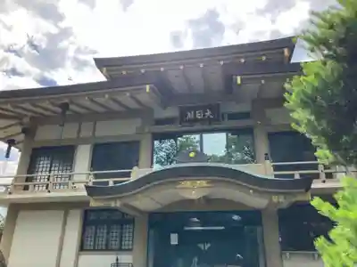如意輪寺(東京都)
