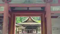 日吉大社の{uncategorized: "未分類", other: "その他", undefined: "問題あり", building: "その他建物", grave: "お墓", sacred_gate: "鳥居", guardian: "狛犬", statue: "像", buddha: "仏像", history: "歴史", nature: "自然", garden: "庭園", animal: "動物", pagoda: "塔", temizu: "手水舎", mountain_gate: "山門・神門", sanctuary: "本殿・本堂", subordinate: "末社・摂社", art: "芸術", scenery: "景色", jizo: "地蔵", ema: "絵馬", goshuin: "御朱印", omikuji: "おみくじ", items: "授与品その他", amulet: "お守り", goshuincho: "御朱印帳", eats: "食事", festival: "お祭り", votive_dance: "神楽", shichigosan: "七五三参", wedding: "結婚式", experience: "体験その他", initially: "初詣", around: "周辺", anti_infection: "感染症対策"}