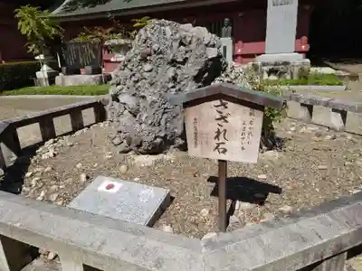 笠間稲荷神社のその他建物