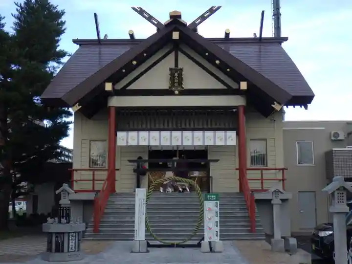 新川皇大神社の本殿・本堂