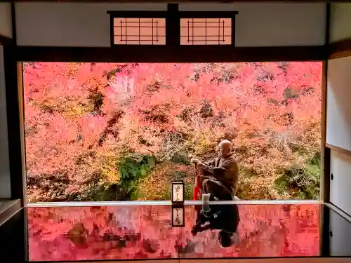 安國寺(兵庫県)