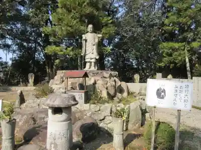 萩原寺(香川県)