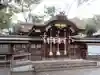 護王神社(京都府)