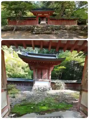 神護寺(京都府)