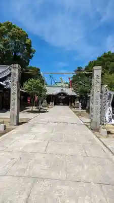 岩田神社の鳥居
