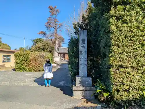 西光寺の山門