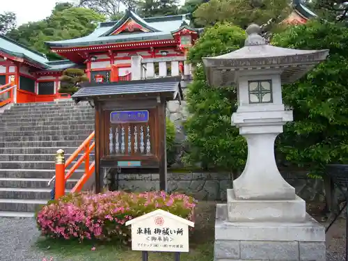 足利織姫神社の本殿