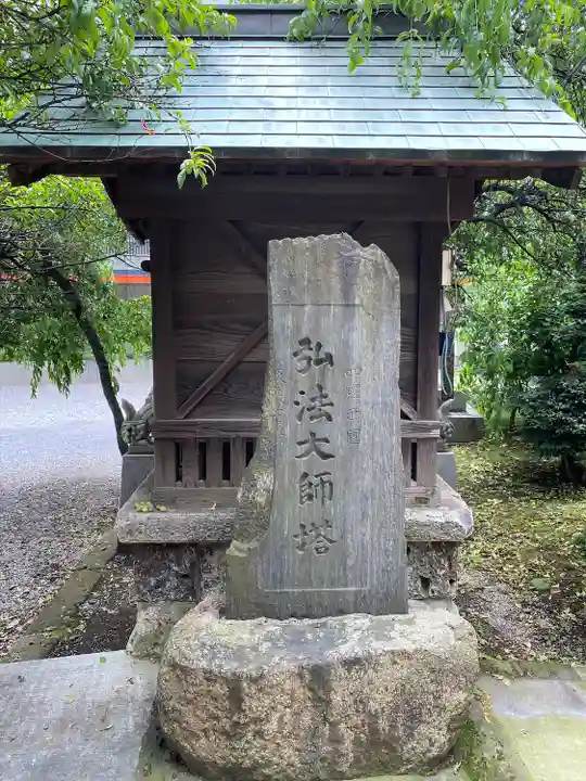 大善院(埼玉県)